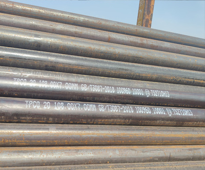 無縫管在建筑工程中的應(yīng)用與材料選擇 以Alloy C276、包河區(qū)及Gcr15為例